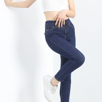 Mom Boyfriend Jeans Koyumavi - 20432.1778.